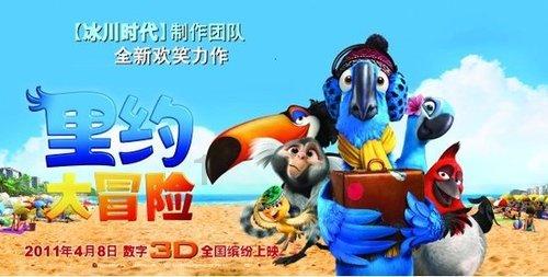 创造历史！匙翔宇获中国首枚冬青奥会雪车奖牌
