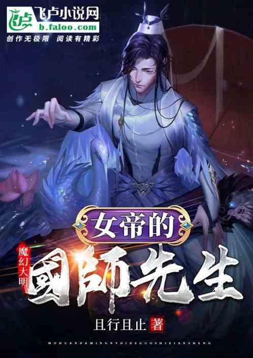 初心是什么意思？游戏画面